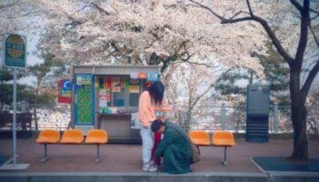 IAMDRAMATIC3's tweet photo. Sometimes it's not about the happy ending, sometimes it's about the journey you came through and lessons you learned in between...💔
 
#TwentyFiveTwentyOne #TwentyFiveTwentyOneEp16 #NaHeeDo #BackYiJin #KimTaeRi #NamJooHyuk #IAMDRAMATIC https://t.co/S3YpSfXOFO