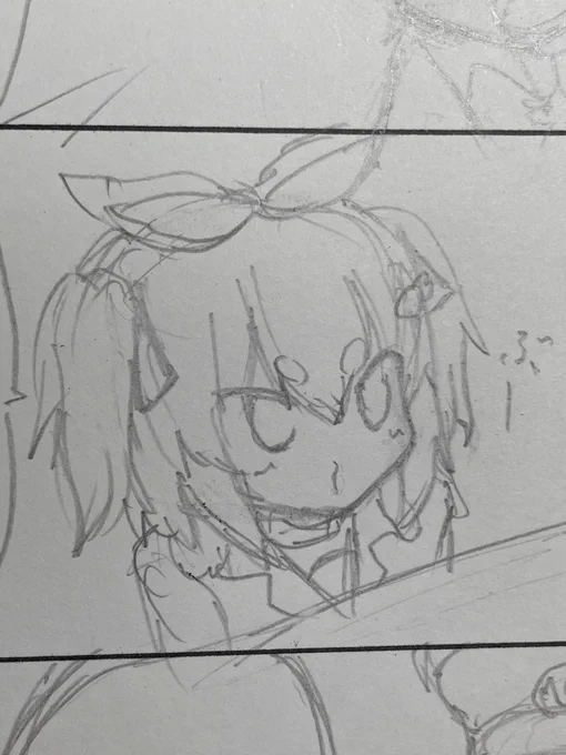 ぶー 
