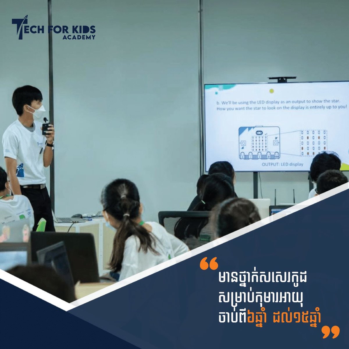 lydetpidor's tweet image. Tech for Kids Academy offers coding courses for kids from 6 to 15 years old. Each course is taught by experienced mentors to ensure that students can learn &amp;amp; apply their knowledge after graduation. 
For more info, pls contact us via 098 338 849 / 099 338 849 #TechforKidsAcademy