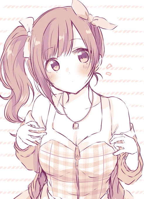 む…。 