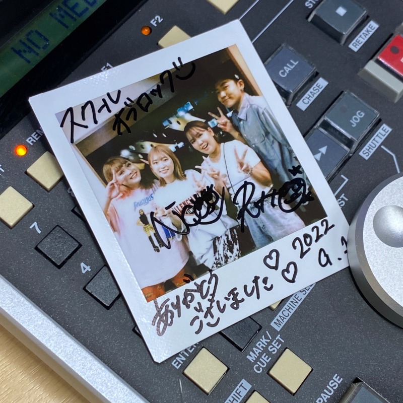 9/1(木)の #スクールオブロック に来校した【#平成フラミンゴ】先生の