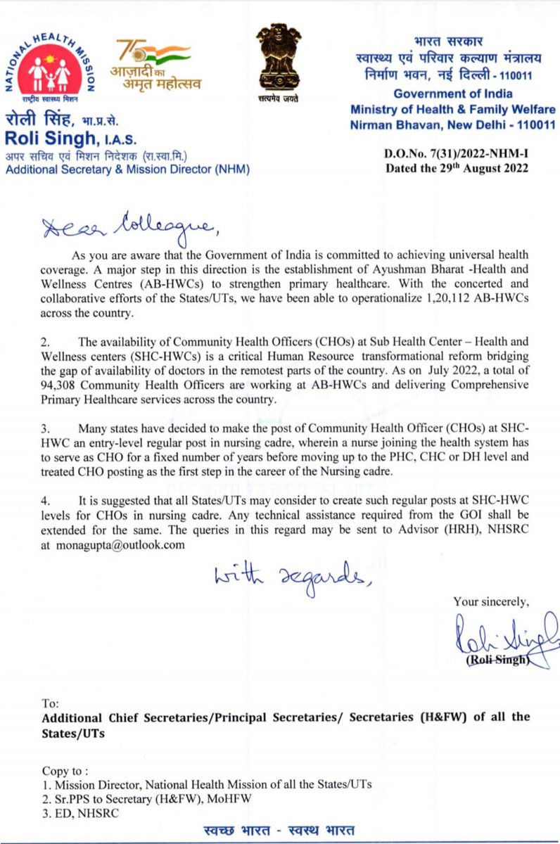 Tripura_CHO's tweet photo. @cstripura @nhm_tripura @tripura_cmo @PratimaBhoumik @DrManikSaha2 https://t.co/0eplk32VxW