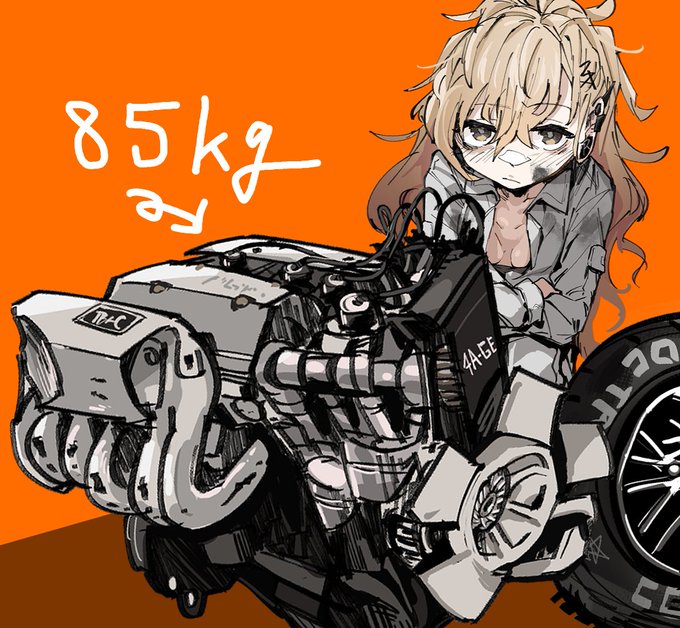 実際こんくらい? 