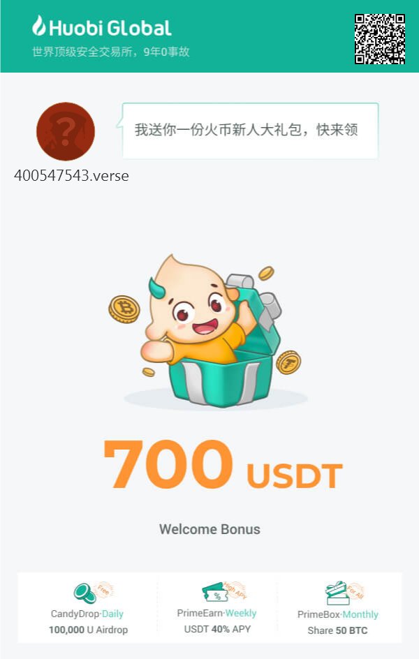 wangcheng5212's tweet photo. 火币官网：https://t.co/Fdgs3wgqc0
注册邀请码：kxi66223
注册页面一定填写推荐码，否则没有手续费30%减免

欢迎有实力的老板（大额交易）与我长期合作，互惠互利，请私信找我协商洽谈给你最高返佣
注册问题或不懂的私聊我
电报telegram：https://t.co/OSdA1UZCpA
V：shangciwandi
Q：1343861568 https://t.co/zQd1ZxDsl7