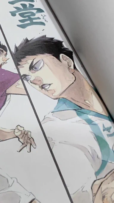 IWA-SAN  