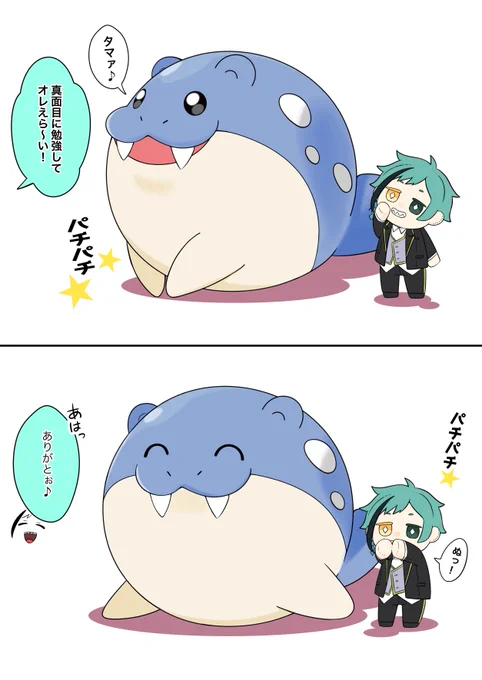 タマチャンとフロぬいに拍手されながら生きたい
#twstファンアート 
