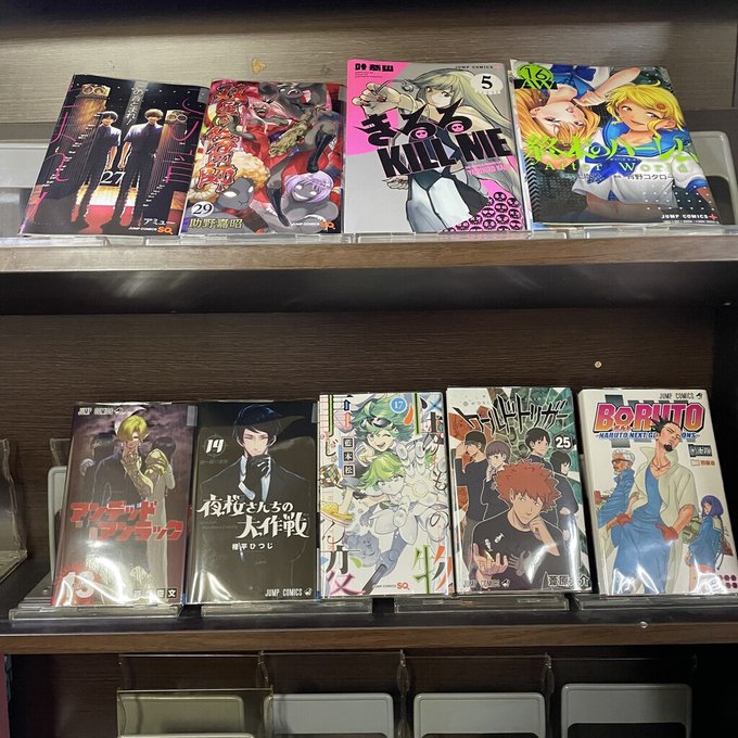 映画 アニメ 電子書籍 まんがランド行徳店