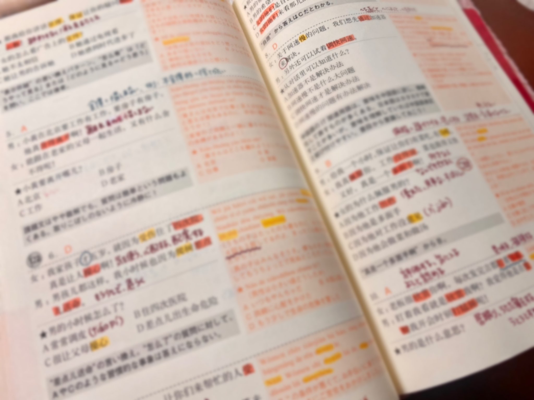 えむむん on Twitter: &quot;8月から今まで1ヶ月、黄色の丸を塗るために毎日がむしゃらに中国語を勉強しているのですが、この丸🟡1つ塗るの