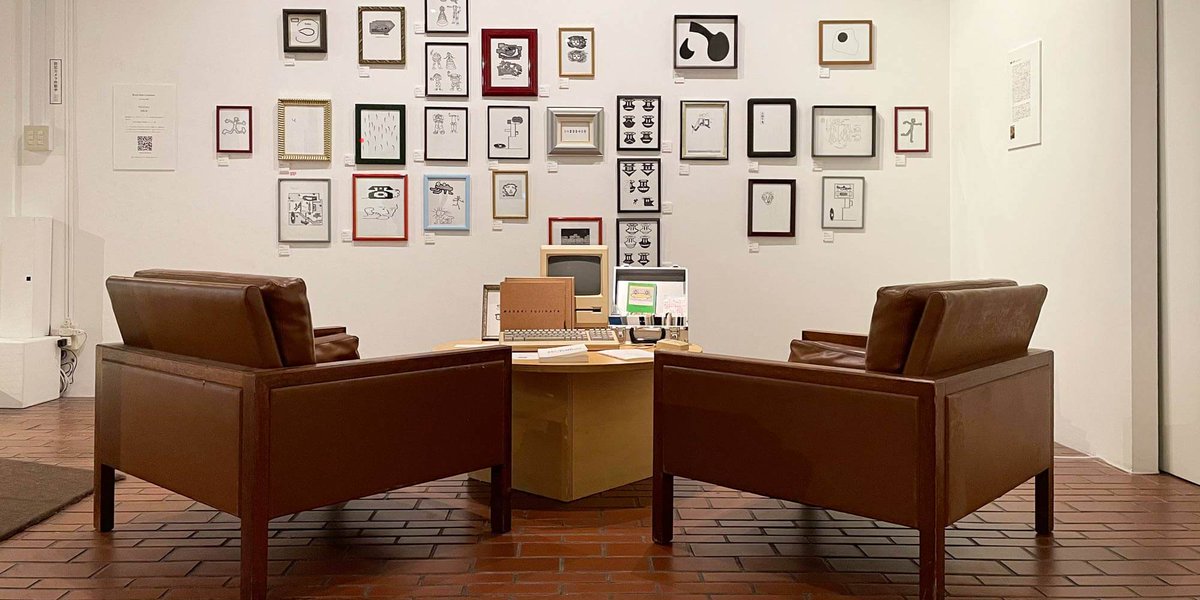 Masaki Fujihata’s project “Brave New Commons — Rethink distributed ownership in NFT” deals with the price and value of digital artwork and its multiple ownership. #arselectronica22
👉 Register here for the #workshop: ars.electronica.art/planetb/en/bra…