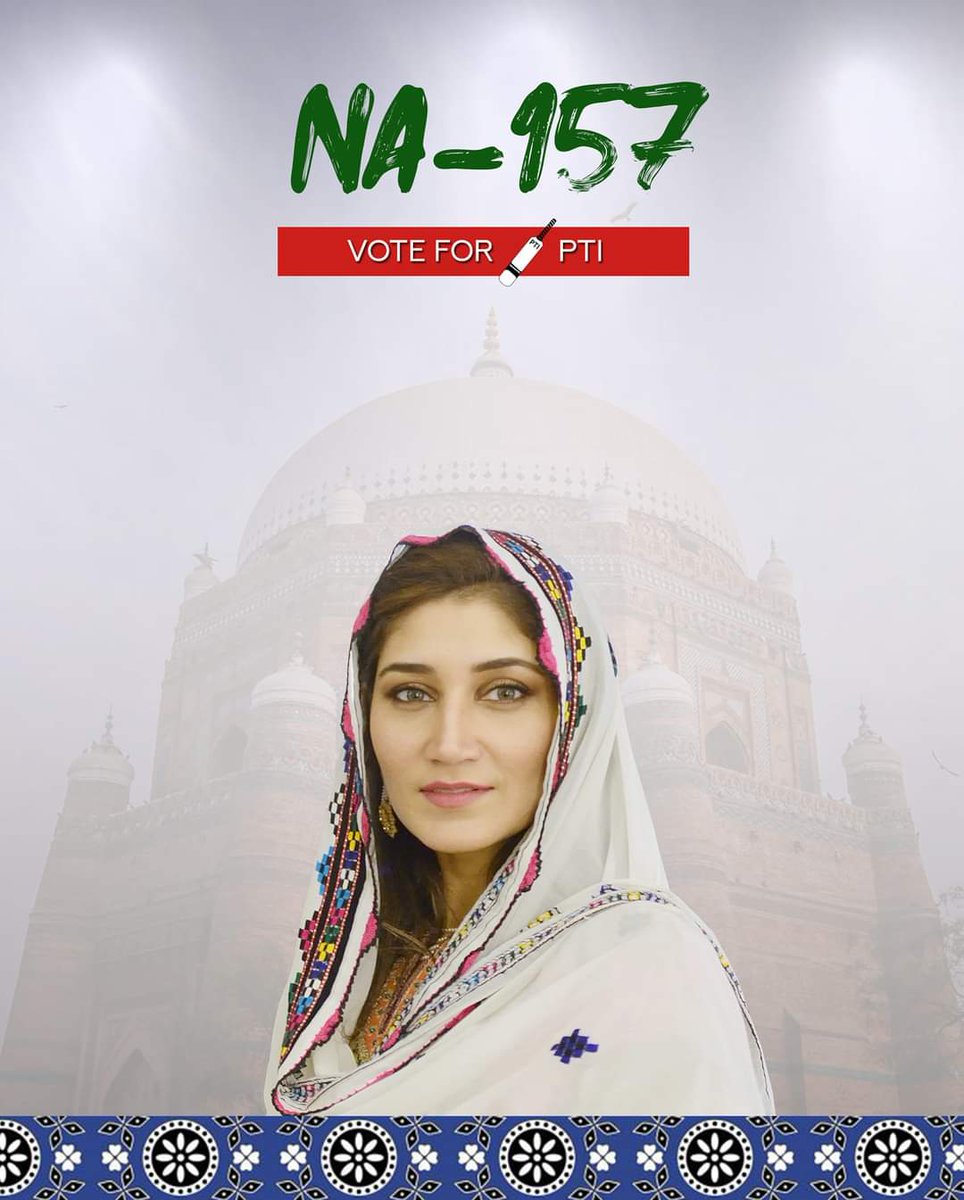 khurram7733's tweet photo. Sargodha: Chairman PTI Imran Khan live at Jalsa
01 September, 2022  
#ImportedHakumatNaManzoor #PMLNDisinformationCell #PMLNExposed #ZardariMafia #PDMRejected #PDMCorruptRegime #PDMFascism #PDMDeepState #PDMStolenMandate #RuleOfLaw #RestoreARYNews
#امپورٹڈ_حکومت_نامنظور https://t.co/kKn3Xsh6sA