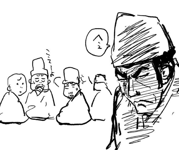 鎌倉殿の13 