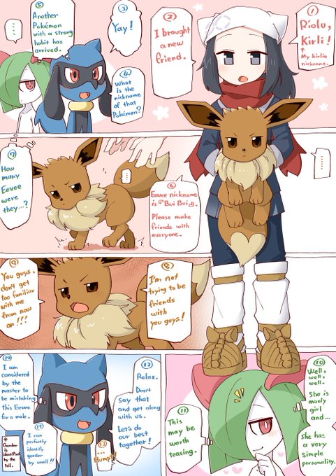 Translation (not sure if it's correct) 