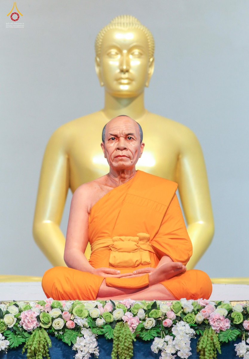 Psanitwong's tweet photo. วันเสาร์ที่ 10 กันยายน 2565 
วันพระ ขึ้น 15 ​ค่ำ เดือน 10
105ปี #วันครูผู้ค้นพบวิชชาธรรมกาย

1-10 ก.ย. ​10 วันนี้ ... มานึกถึงหลวงปู่ให้ได้ทุกวัน 
https://t.co/UUBRAGcXVS 

😊​นึกถึงหลวงปู่ทั้งวัน...ความอัศจรรย์​เกิดขึ้นแน่นอน😊​❤️
#ธรรมกาย @Dhammakaya 
#Thailand #Buddhism https://t.co/nB0Ml2Mcbq