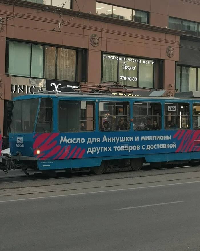 Russia_NC's tweet photo. https://t.co/r9xAeaLBSs