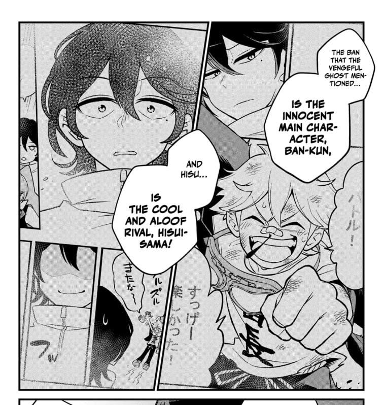 The ship is a combination of all tropes in jump rival ships skjfkldafjsd 