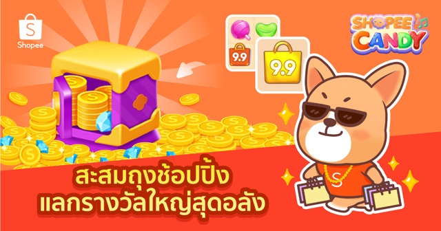 ckkoikoy's tweet photo. ช่วยฉันเพื่อรับตั๋วเพิ่ม!,rgba(0,0,0,1) https://t.co/fkP5CbIfi2 https://t.co/L9UpqCHSIr