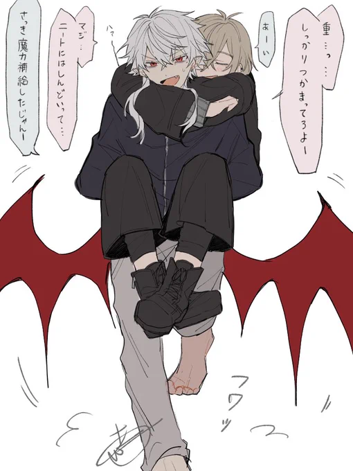 お家まで

 #KuzuArt  #かな絵  #くろのあとりえ 