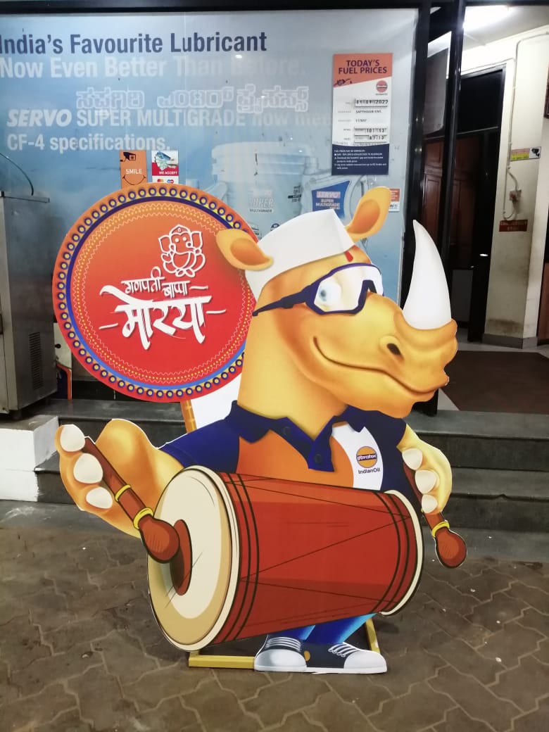 IOCL Mangalore DO tweet media