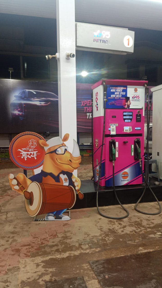 May the blessings of Lord Ganesha always be with all of us. #GaneshChaturthi celebration at retail outlets of <a href="/IndianOilcl/">Indian Oil Corp Ltd</a> in Mangalore Divisional Office. <a href="/IOCRetail/">IndianOil PetrolPump</a> <a href="/AkhauriEd/">Amitabh Akhauri, ED(Retail Sales - S&W), IndianOil</a> <a href="/DirMktg_iocl/">Director (Marketing), IndianOil</a> <a href="/LIndianoil/">pramodh</a> <a href="/karnataka_ioc/">IOCL Karnataka</a> <a href="/tpalanikumarioc/">T Palanikumar</a>