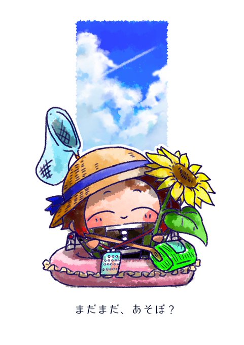 「straw hat summer」 illustration images(Latest)