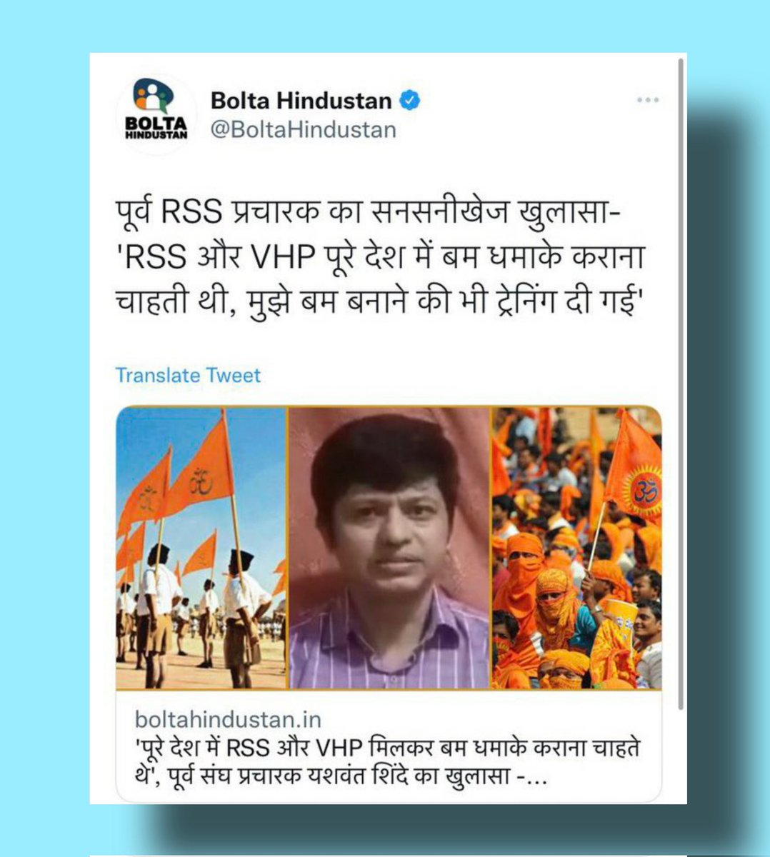 AshrafFem's tweet image. 