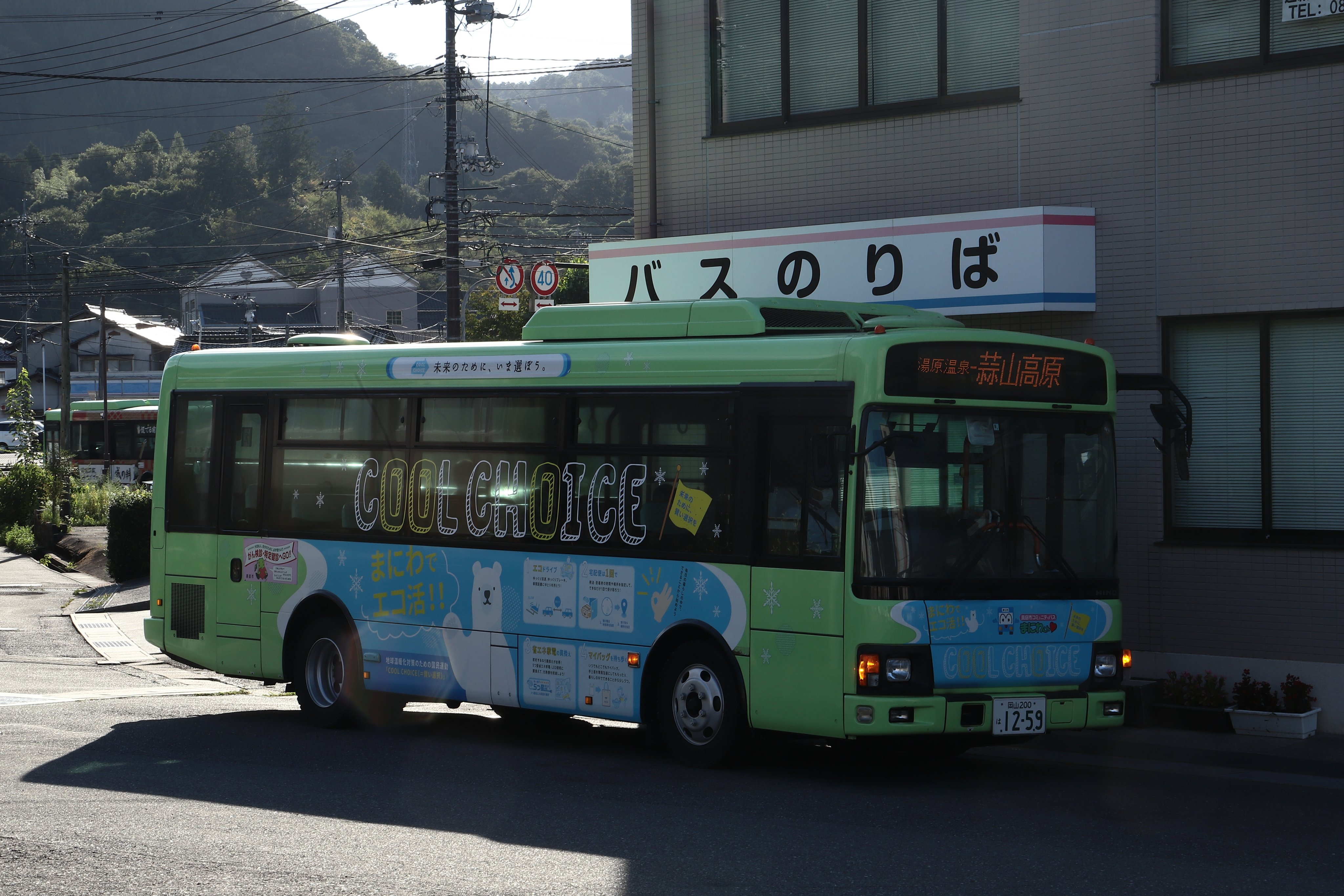Jpze5cg6qlmbgm