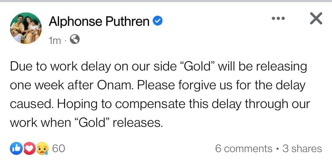 iam_Tharani's tweet photo. #GOLD Movie Release Postponed.π§
#AlphonsePuthren #Goldmo https://t.co/l8F5ec2Wiv