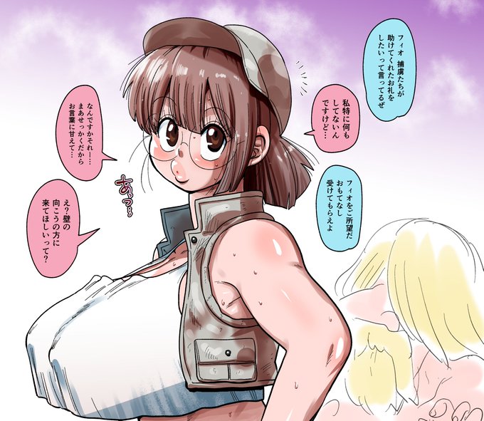 (R-18)メタルスラッグのフィオと捕虜のまんが描きました。有料版は事後コマが見れます。
ファンボックスhttps://t.co/1FjSYG6PfB
ファンティアhttps://t.co/SEedVWlkxz 