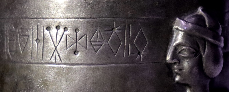Read this week's Ancient Near East Today article, "Breaking the Code: Ancient Iran’s Linear Elamite Script Deciphered." buff.ly/3RpUSU0