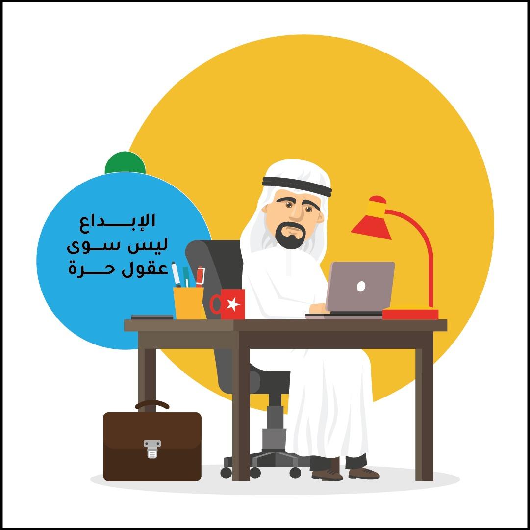 alnfy_mrym's tweet image. ليس هناك شيء اسمه فكرة رائعة ، فالأفكار كتيرة ومتوفرة فوق الرفوف ، الفكرة الرائعة هي التي يتم تنفيذها بنجاح وتفوق .
#تصميمي #مساء_الخير #الخميس_الونيس #عودة_النجوم #السوق_السعودي #اليوم_الوطني_السعودي_92 
@Enr_des