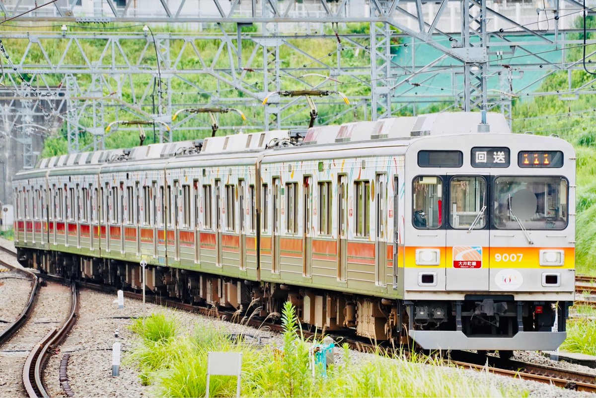 liner_85's tweet photo. #東急100周年
おめでとうございます㊗️
車両増結、名車引退、新線開業、相互直通…
このメモリアルイヤーは特別な思い出になること間違いなし
来春以降も様々な動きが予想される東急から目が離せません‼︎
#100周年トレイン #東急電鉄
#9007F #5151F #2122F #3121F https://t.co/gsSn5lIFwK
