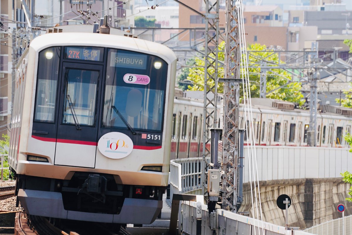liner_85's tweet photo. #東急100周年
おめでとうございます㊗️
車両増結、名車引退、新線開業、相互直通…
このメモリアルイヤーは特別な思い出になること間違いなし
来春以降も様々な動きが予想される東急から目が離せません‼︎
#100周年トレイン #東急電鉄
#9007F #5151F #2122F #3121F https://t.co/gsSn5lIFwK