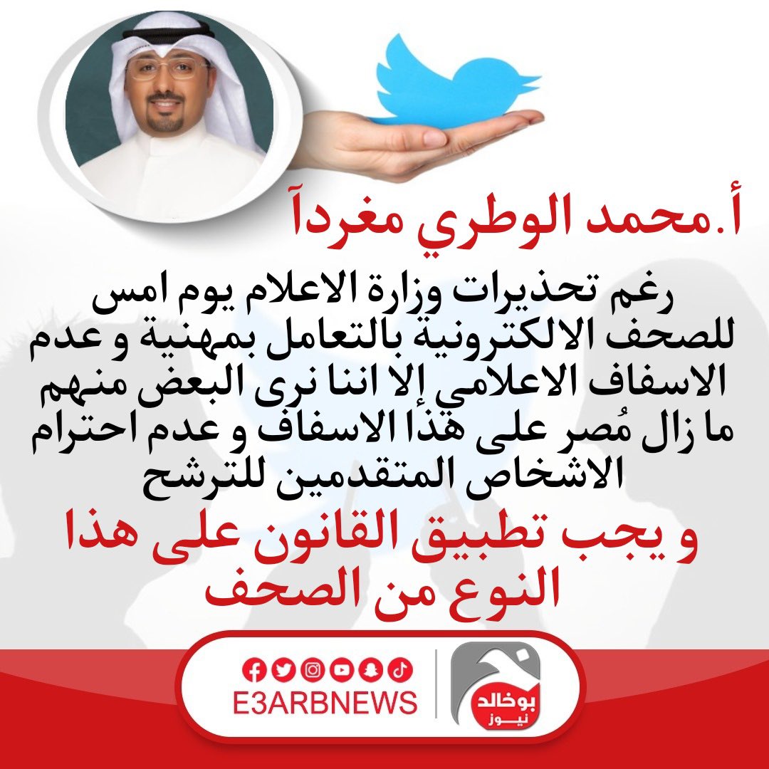 mohaamad36's tweet photo. https://t.co/iBdbp44oKz