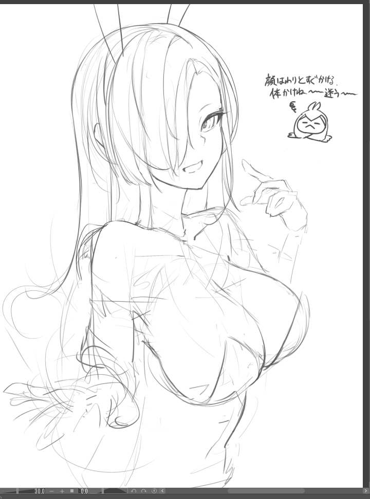 バニー 