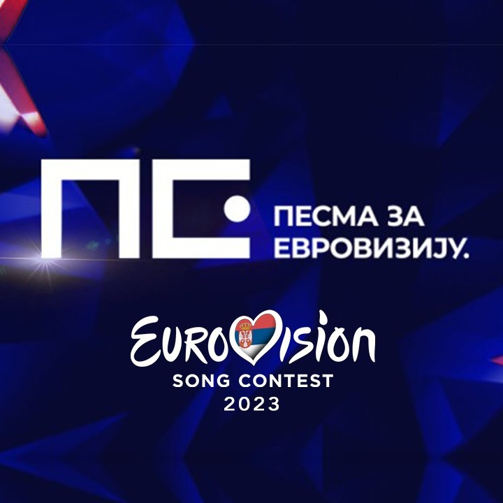 DescuEurovision's tweet photo. Serbia empieza la búsqueda de su representante para Eurovision 2023 con la apertura del periodo de recepción de candidaturas #eurovision #eurovision2023 #serbia #new #song #music #news https://t.co/EgciGhrKDI