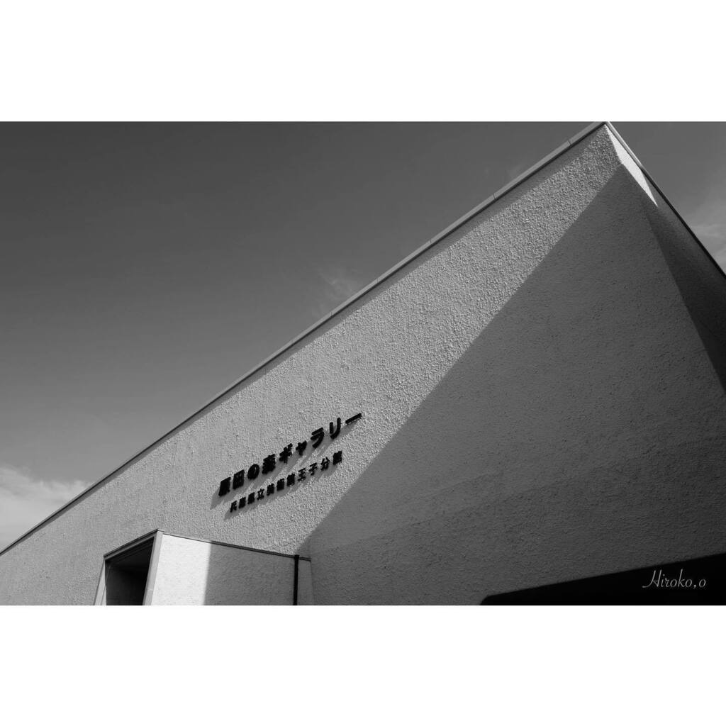 ❥
Togo Murano
:
:
#japanesearchitecture 
#togomurano 
#architecture_minimal 
#architecture_hunter 
#love_architecture 
#bnwphotography 
#ig_japan_bw 
#adph 
#leicaq 
#leica_q 
#ライカq
#ライカ
#hyogoprefecturalmuseumofart instagr.am/p/Ch-Gvquv6CI/