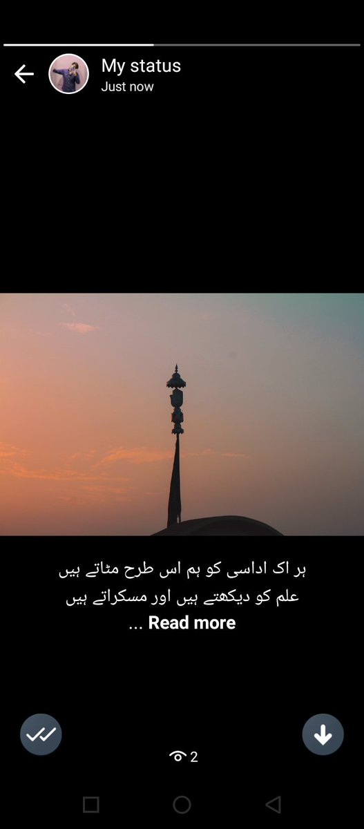 iam_unknow0's tweet photo. @rimshanaqvi110 @smrfilmz https://t.co/ABUa5vB9ZW