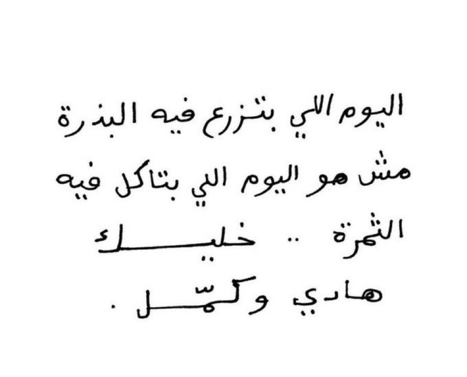 H_br08's tweet photo. https://t.co/SmsD7YIvmr