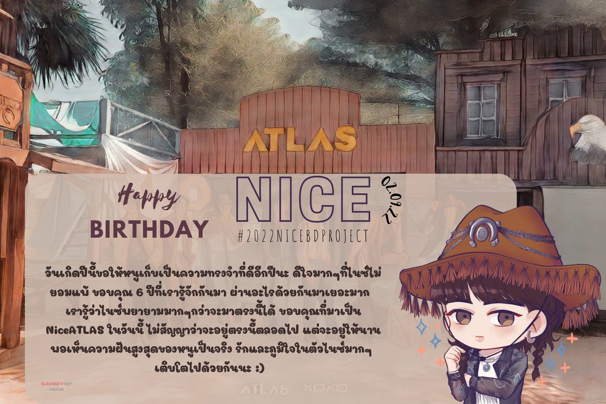 ..ไม่สัญญาว่าจะอยู่ตรงนี้ตลอดไป แต่จะอยู่ให้นานพอเห็นความฝันสูงสุดของหนูเป็นจริง..

วันนี้โคตรไนซ์เลย
#LovelyNICETimeAt22
#NiceATLAS #ATLAS_TH