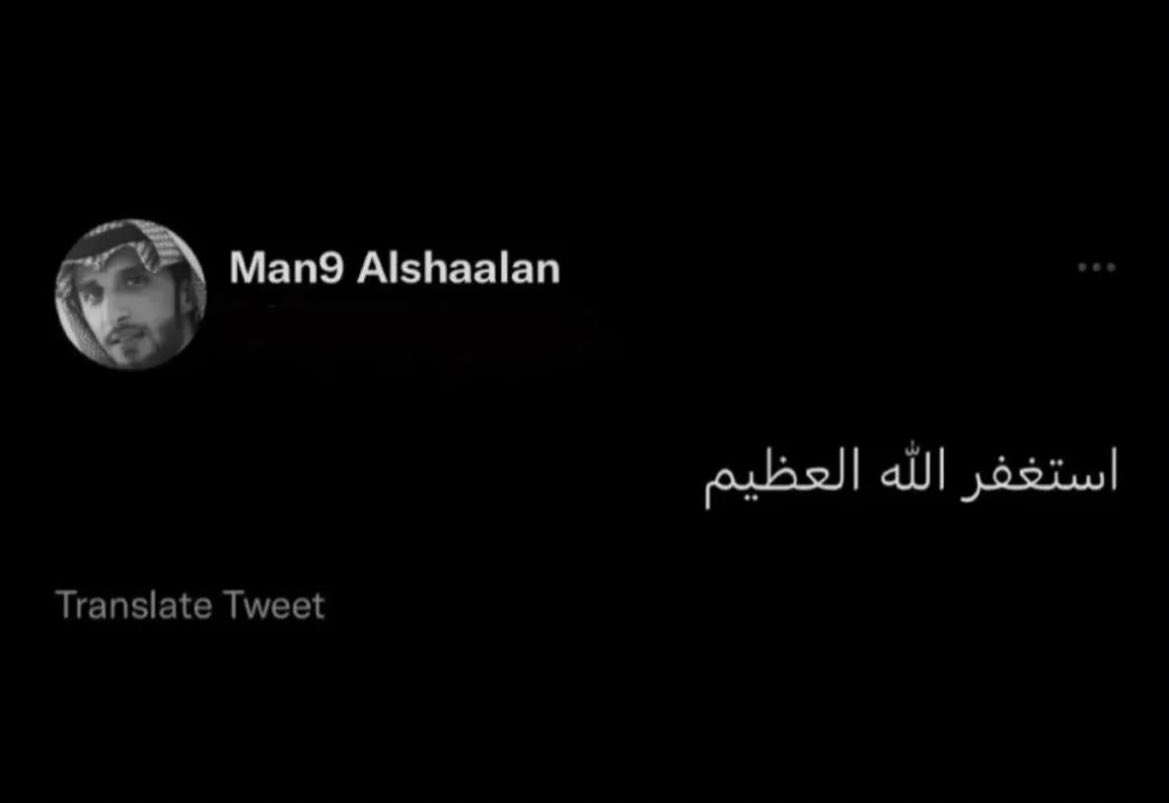 اللهم إرحم عبدُك منصور و إغفرله وعافه وأعفُ عنه ، اللهم إجعل قبره روضة من رياض الجنة ، اللهم يمّن كتابه وهوّن حسابه وليّن ترابه وتقبّلهُ عندكَ قبولاً حسناً ياأرحم الرحمين.