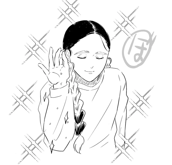 弟に塩をふる兄 