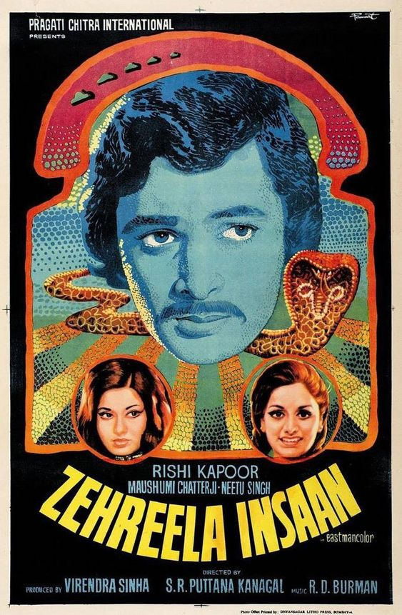 Kshitij_B's tweet photo. Are we too cool to use such movie titles nowadays? https://t.co/0ZrdwqknY7