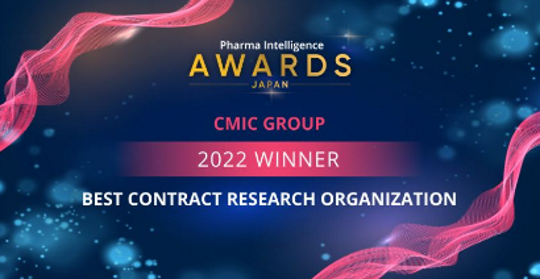CMIC_Group's tweet photo. CMIC Awarded "Best Contract Research Organization" at the Pharma Intelligence Awards Japan 2022 @Pharma_Intell
#cmicgroup #pharma #bestCRO #contractresearch
https://t.co/TQr5JmZ8m6 https://t.co/KbIy1N9vwl