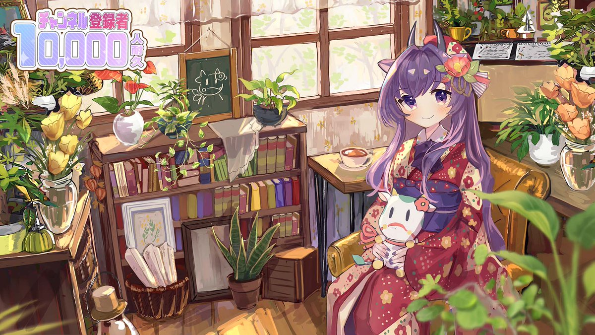 1girl kimono japanese clothes purple hair potted plant purple eyes flower  illustration images