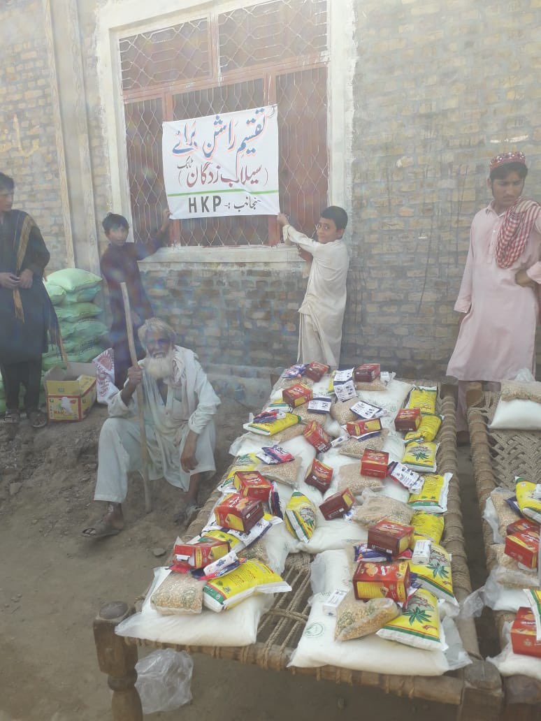 umar_mehsud's tweet photo. Today we distributed ration to 35 flood affected families in Station'katch village of District Tank. We are thankful to @Haqooq_e_Khalq @PSCollective_  and specially comrade @FarooqTariq3 , for donating rations to the flood affected people of District Tank. https://t.co/UpJkhbwl61