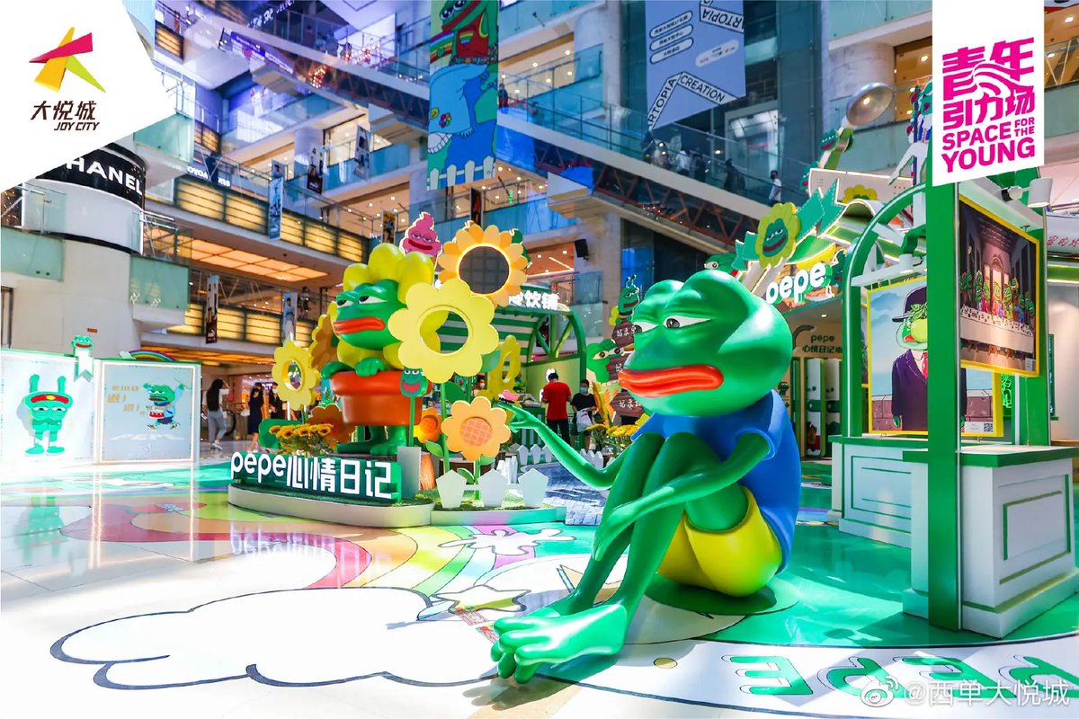 dexerto-on-twitter-there-is-a-sad-pepe-exhibition-called-pepe-mood