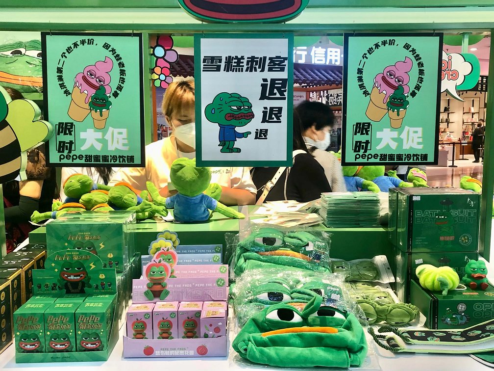 dexerto-on-twitter-there-is-a-sad-pepe-exhibition-called-pepe-mood