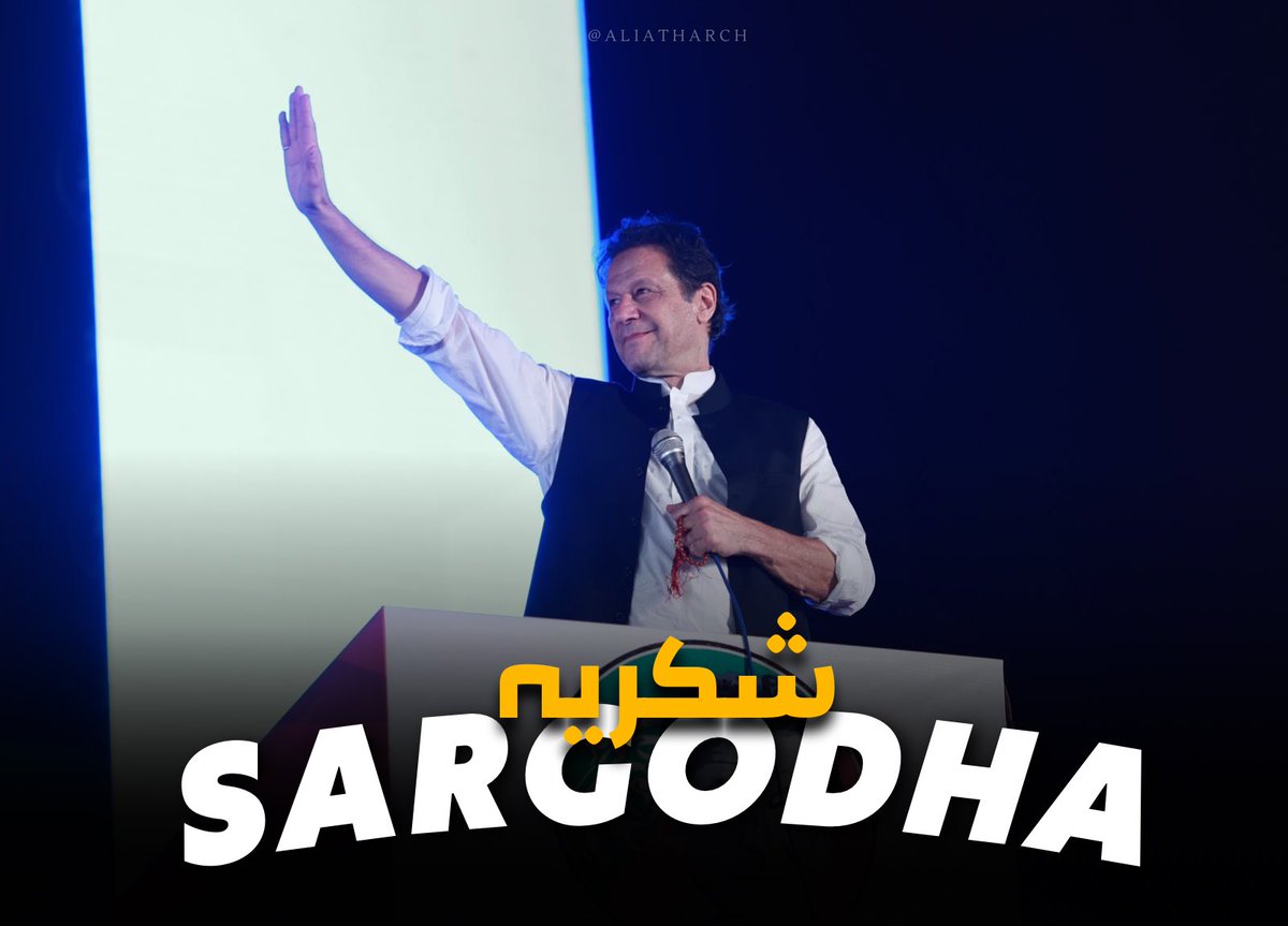 aliatharch's tweet photo. Shukria Sargodha! #SargodhaJalsa https://t.co/FOtxxSnDdX
