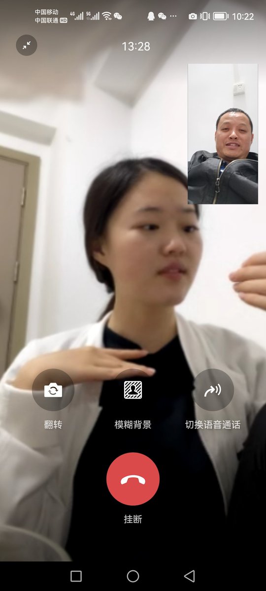 我的女儿长大了