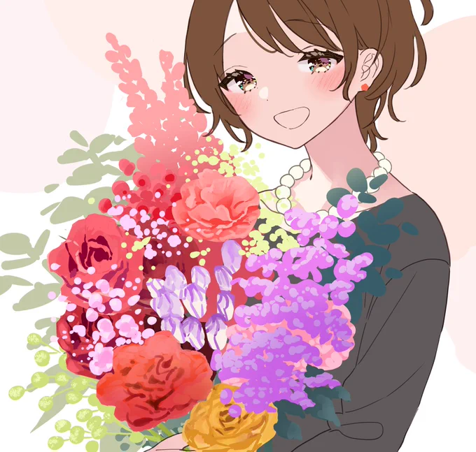 途中 